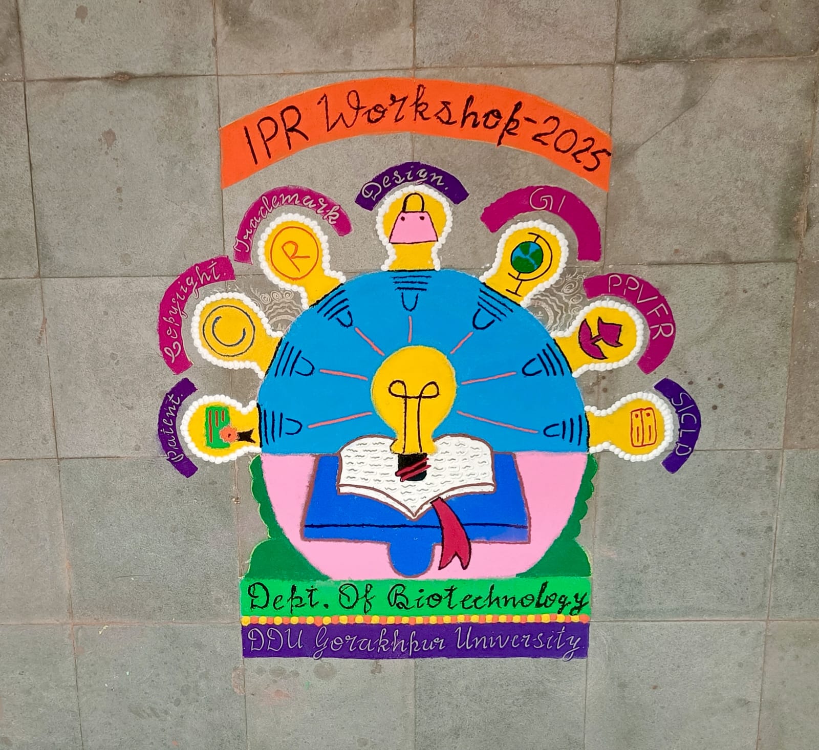 *दीनदयाल उपाध्याय गोरखपुर विश्वविद्यालय में बायोटेक्नोलॉजी विभाग की बड़ी उपलब्धि*
