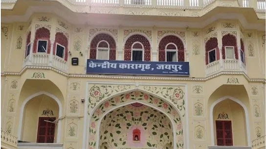 जयपुर सेंट्रल जेल में तबीयत बिगड़ने से एक बंदी की मौत जयपुर सेंट्रल जेल में तबीयत बिगड़ने से एक बंदी की मौत