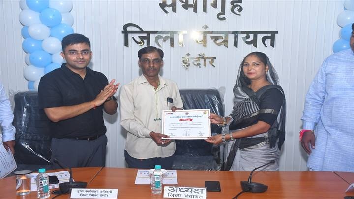 इंदौरः जिला पंचायत में आयोजित हुई पंचायत उन्नति सूचकांक कार्यशाला