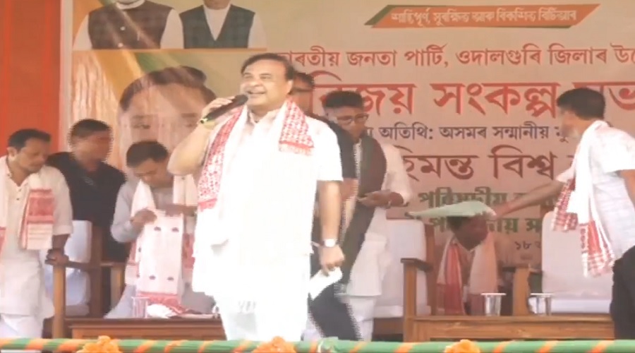 असमः उदालगुड़ी में विजय संकल्प सभा को संबोधित करते मुख्यमंती डॉ. हिमंत बिस्व सरमा
