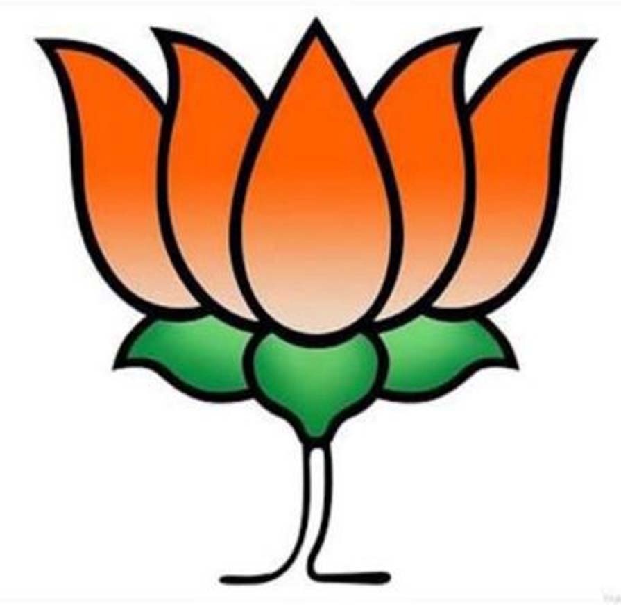 भारतीय जनता पार्टी का लोगो।