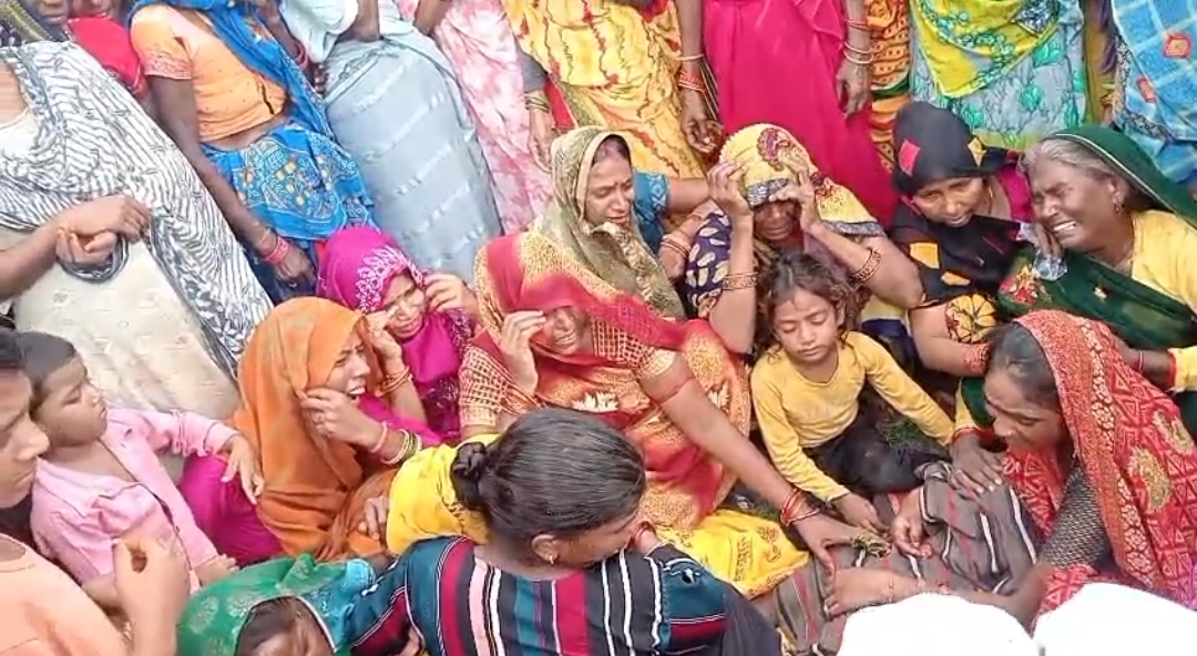 घटना के बाद विलाप करते परिजन
