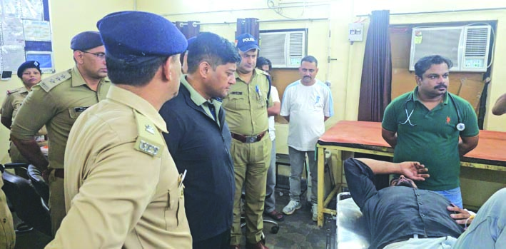 उपचाराधीन आरोपित