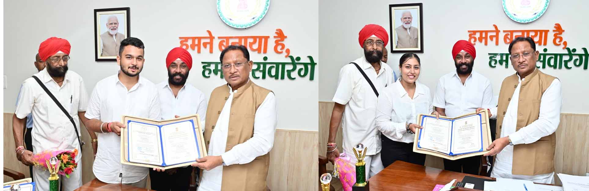 मुख्यमंत्री साय से  देवाशीष और मनतृप्त कौर  मुलाकात करते