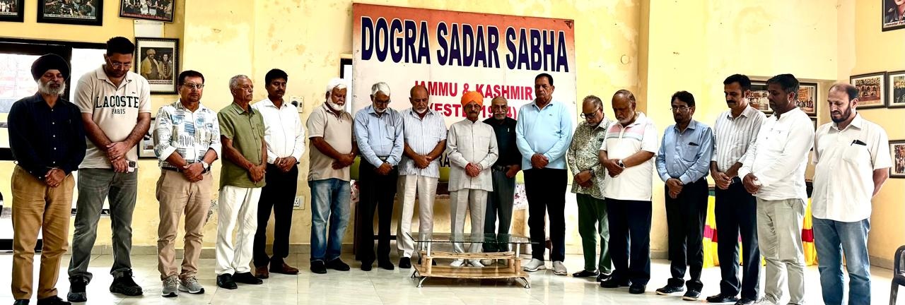 डीएसएस कार्यकारिणी की बैठक में जम्मू के मुद्दों पर विचार-विमर्श