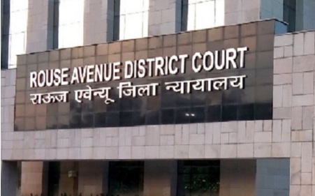 राऊज एवेन्यू कोर्ट