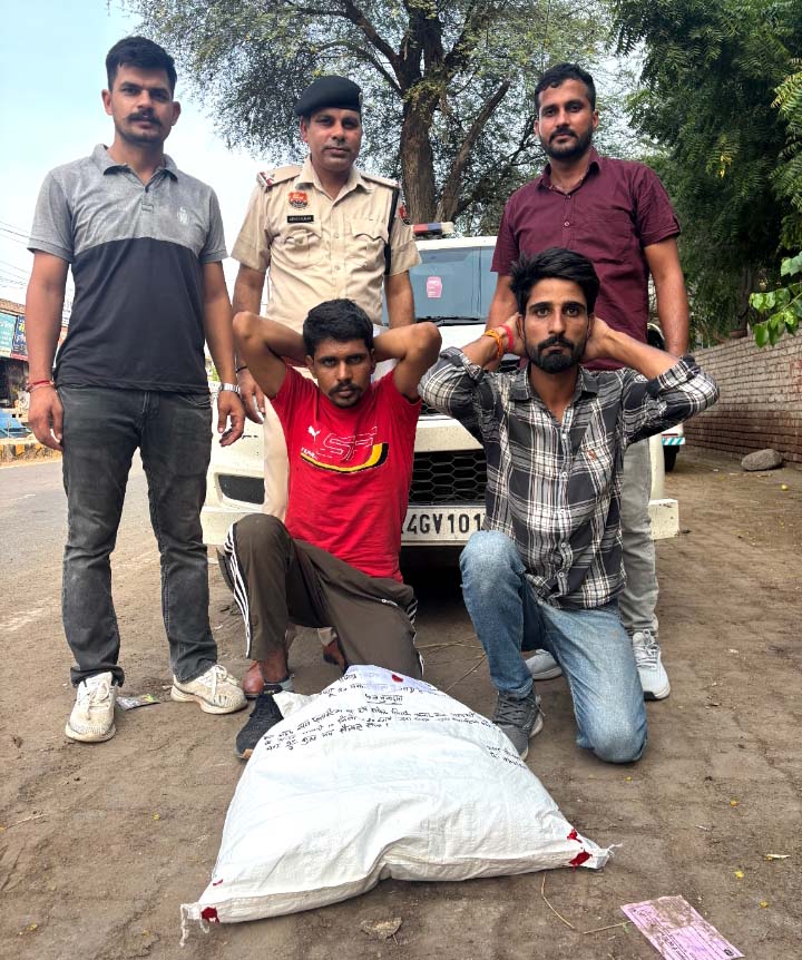 पकड़े गए चूरापोस्त तस्कर। पकड़े गए चूरापोस्त तस्कर।