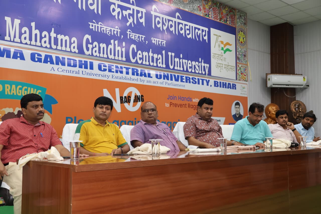 एंटी रैगिंग सप्ताह के समापन पर जुटे अतिेथि