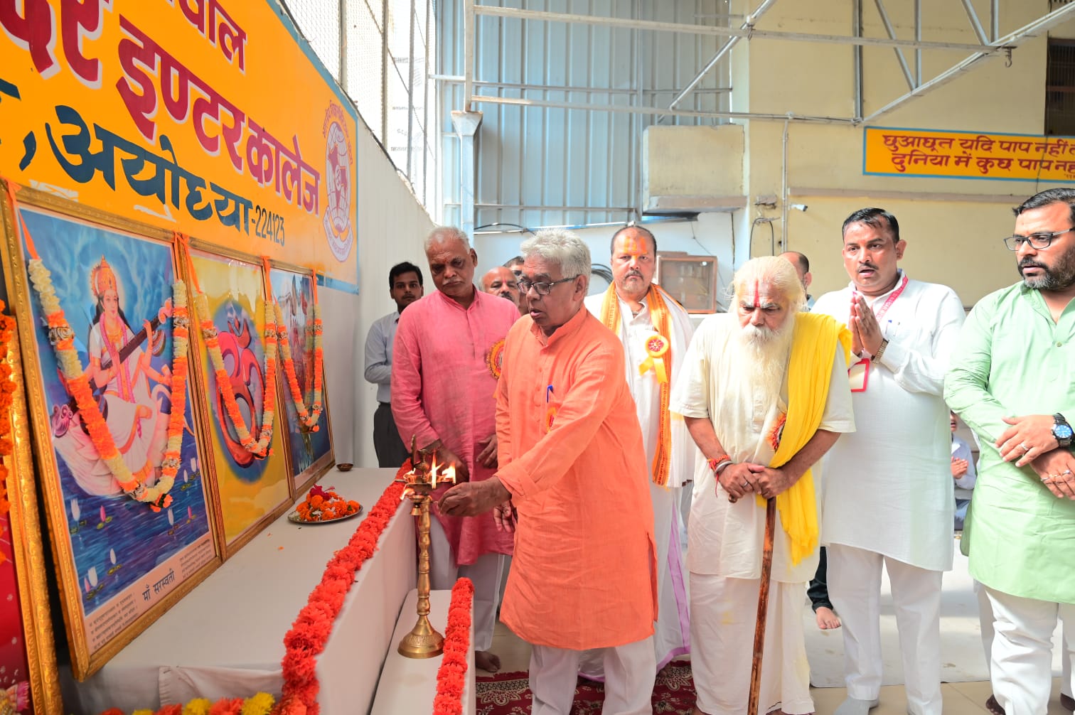 अखिल भारतीय संस्कृति बोध परियोजना अभियान