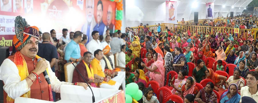 भोपाल के चांदबड़ क्षेत्र में विशाल रक्षाबंधन कार्यक्रम