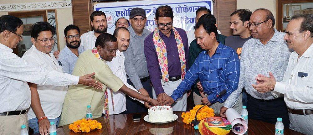 विश्व फोटोग्राफी दिवस पर एपी3आई के रजत जयंती वर्ष कार्यक्रमों का आगाज