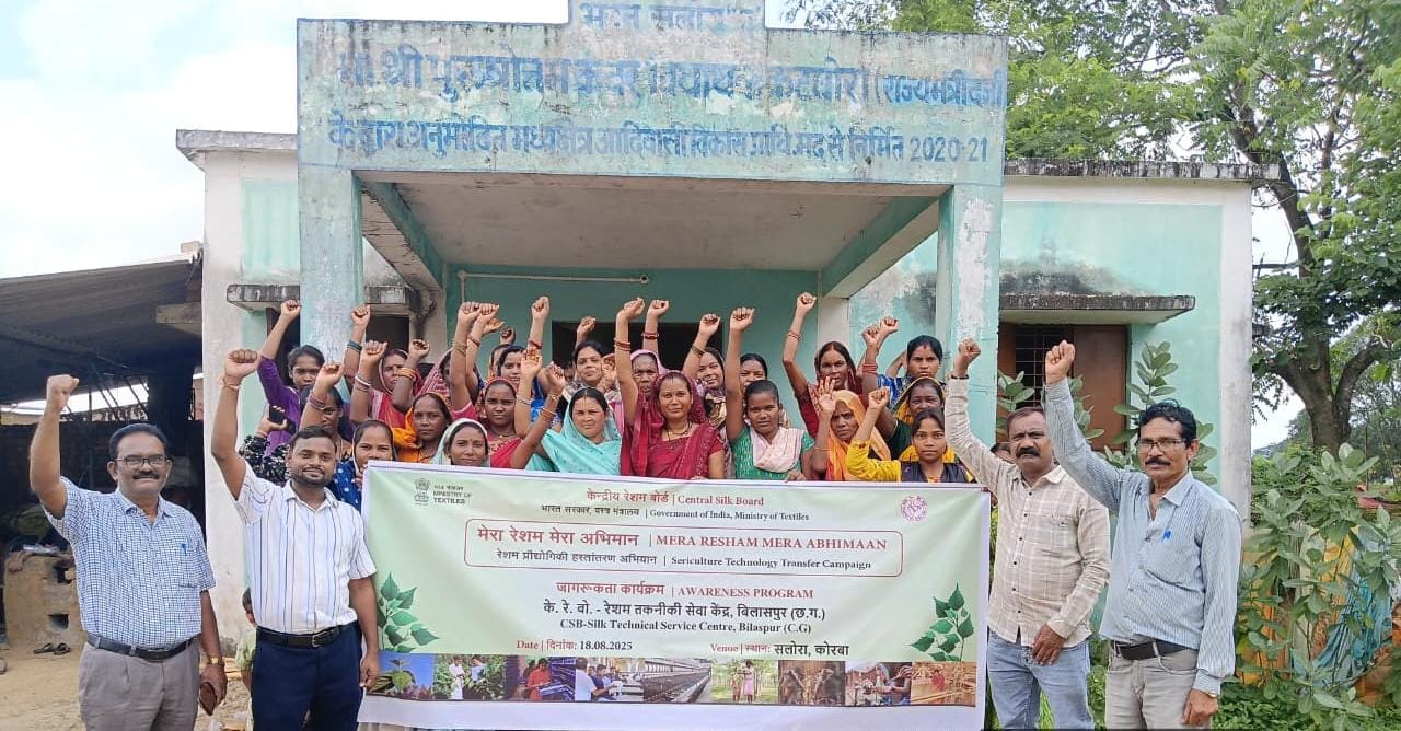 कोरबा : ‘‘मेरा रेशम मेरा अभिमान‘‘ अभियान अंतर्गत सलोरा में जागरूकता कार्यक्रम आयोजित