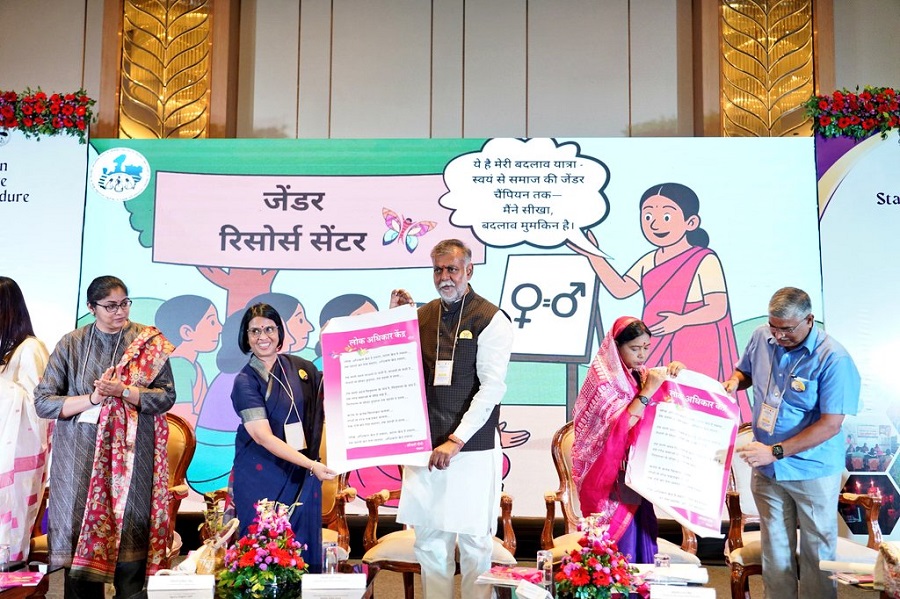 राष्ट्रीय ग्रामीण आजीविका मिशन अंतर्गत लेखनशाला राष्ट्रीय ग्रामीण आजीविका मिशन अंतर्गत लेखनशाला