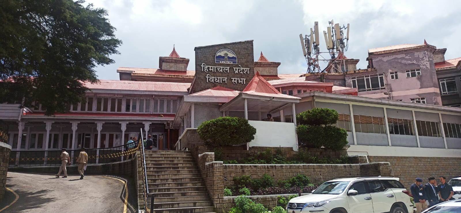 हिमाचल विधानसभा