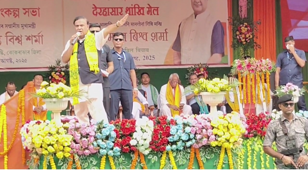 कोकराझार के दो परिषद क्षेत्रों में मुख्यमंत्री ने भाजपा की विजय संकल्प सभाओं किया संबोधित ।