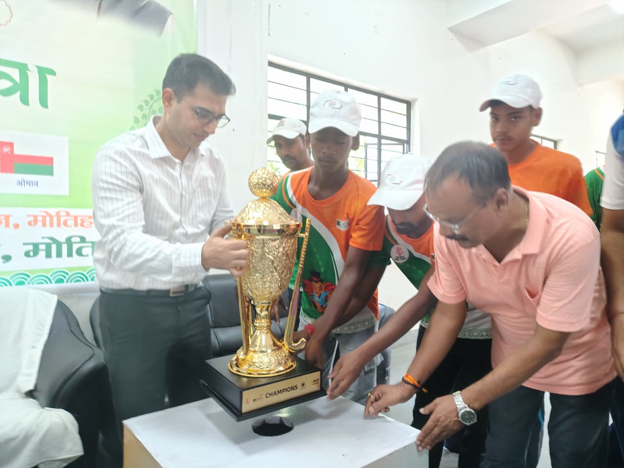 हीरो एशिया कप स्वागत करते डीएम