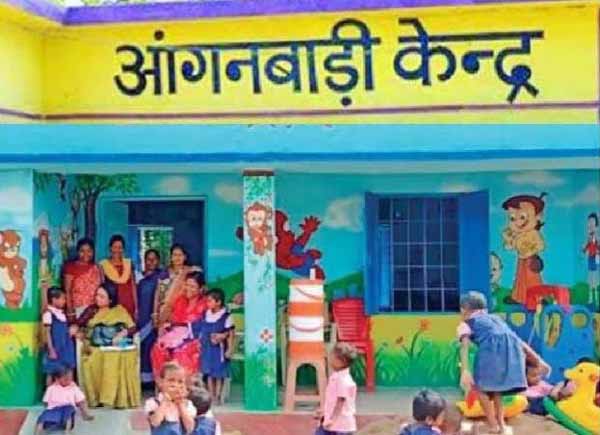 आंगनबाड़ी केंद्र 1 सितंबर से बंद रहेंगे