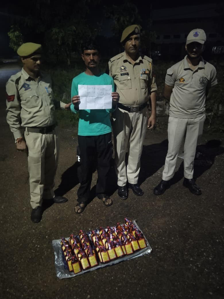 Smuggler arrested with illegal liquor