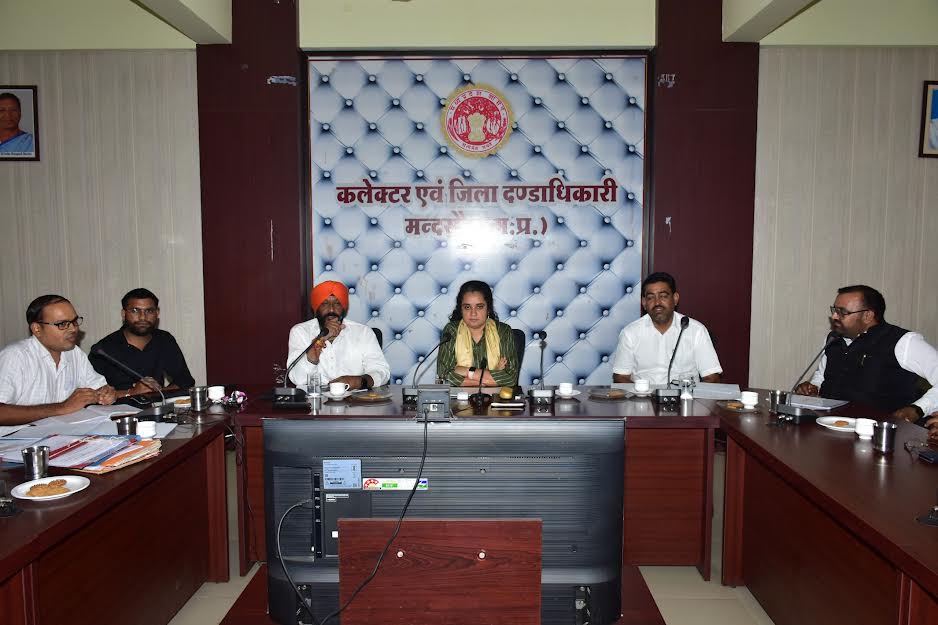औद्योगिक क्षेत्र में सभी मूलभूत सुविधाएं प्राथमिकता से उपलब्ध कराएं : कलेक्टर श्रीमती गर्ग औद्योगिक क्षेत्र में सभी मूलभूत सुविधाएं प्राथमिकता से उपलब्ध कराएं : कलेक्टर श्रीमती गर्ग