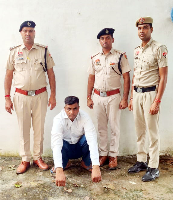 गिरफ्तार किया गया आरोपित