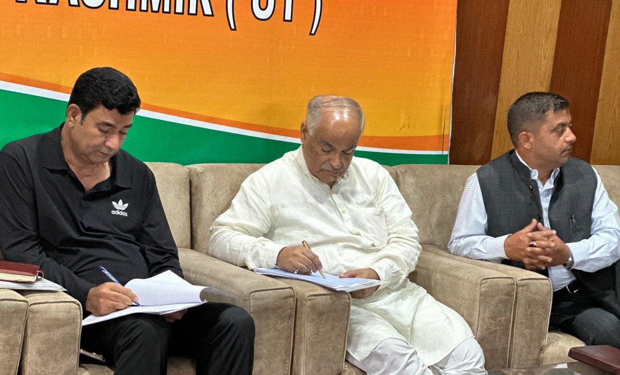 भाजपा ने श्रीनगर में बडगाम ज़िले की संगठनात्मक बैठक आयोजित की