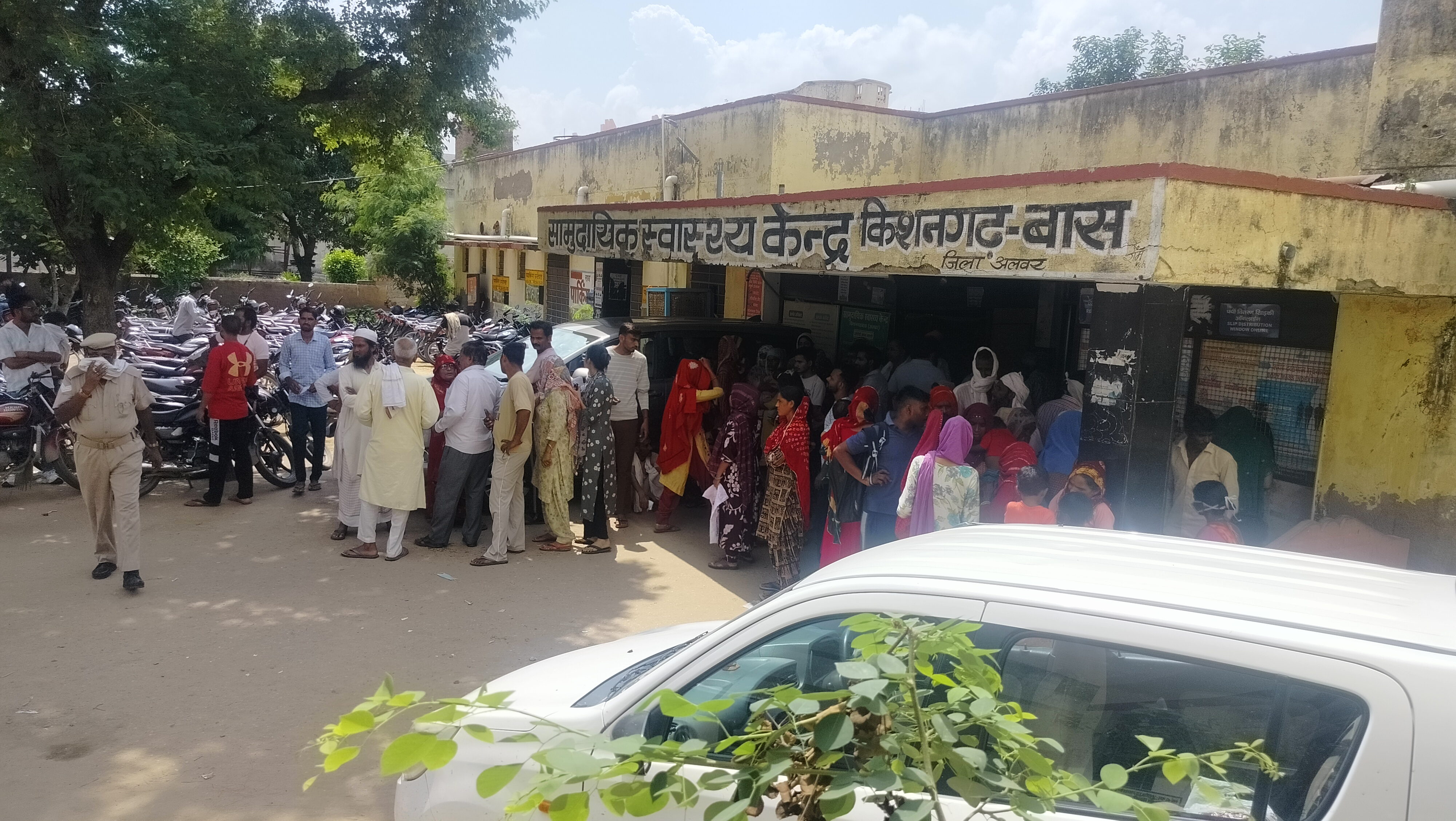 Alwar