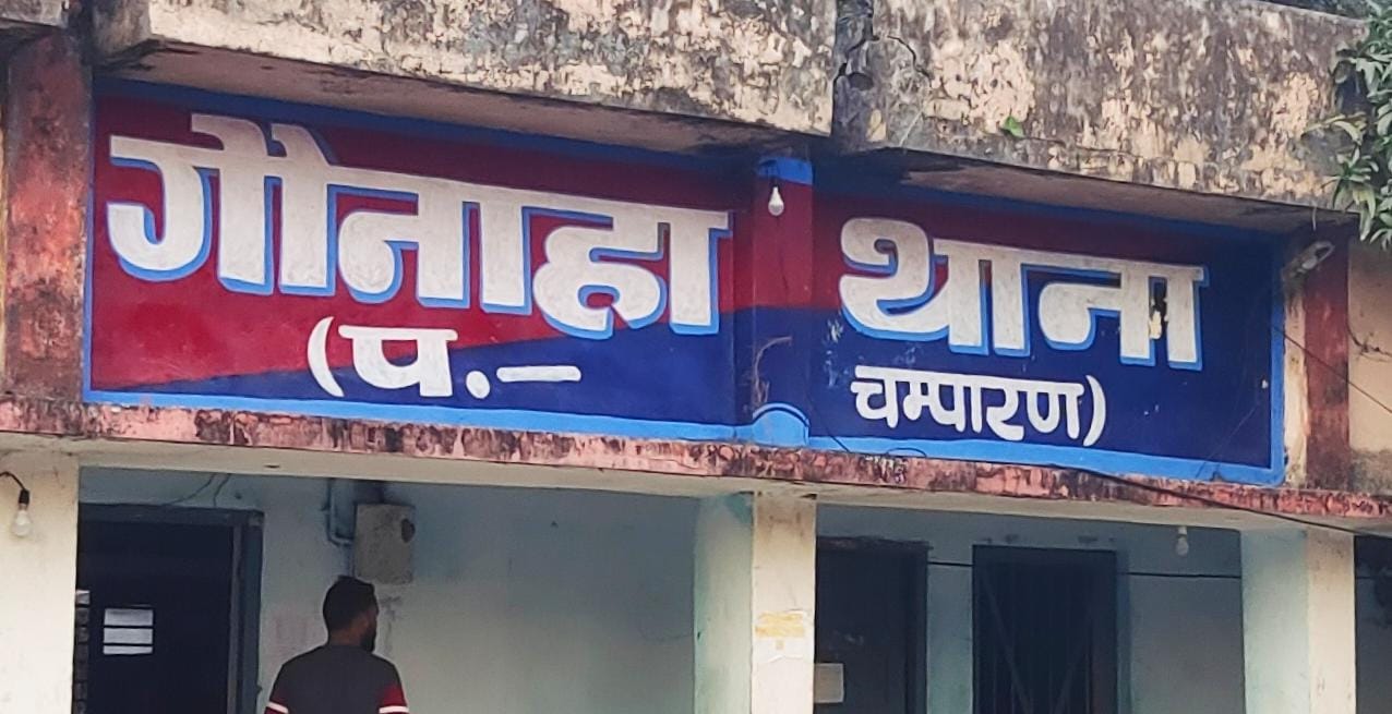 45 लीटर देशी चुलाई शराब के साथ तस्कर गिरफ्तार
