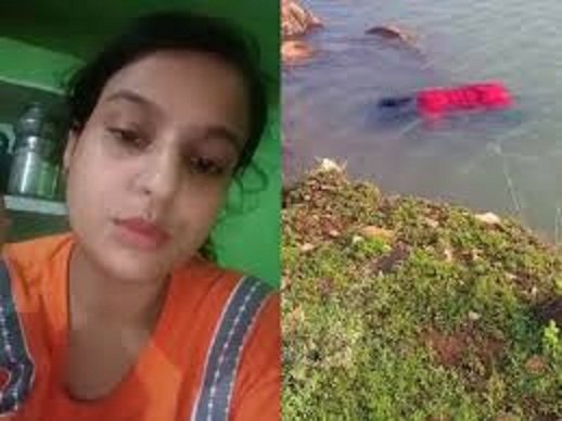 युवती ने किया सुसाइड