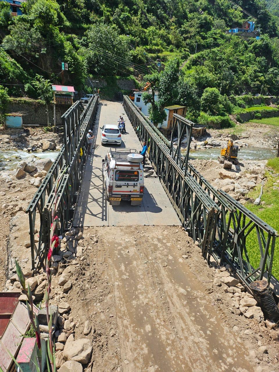 कलगड़ी बेली ब्रिज से आवाजाही करते वाहन