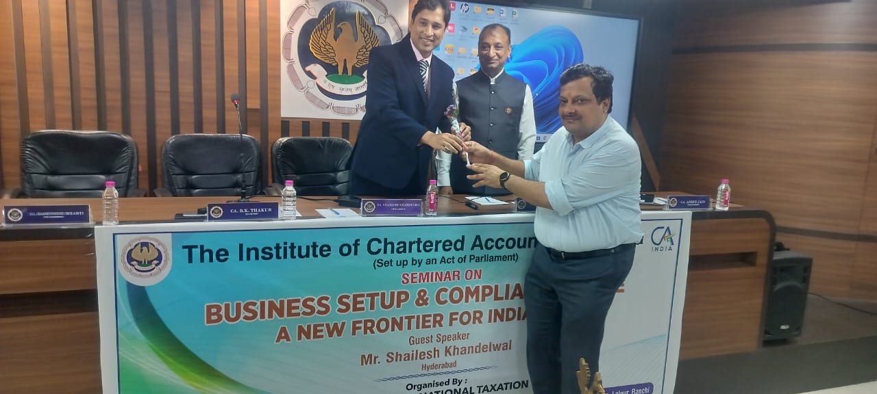आईसीएआई के कार्यशाला में मौजूद अतिथि आईसीएआई के कार्यशाला में मौजूद अतिथि