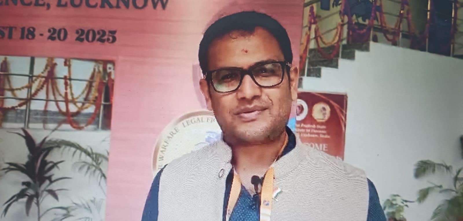 सेमिनार को लेकर जानकारी देते एक्सपर्ट