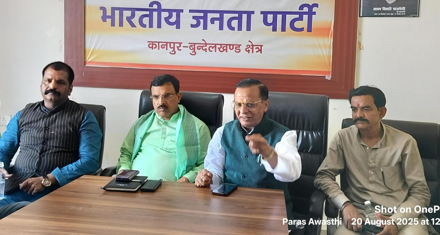 संबोधित करते भाजपा व्यापार प्रकोष्ठ के प्रदेश संयोजक विनीत शारदा अग्रवाल संबोधित करते भाजपा व्यापार प्रकोष्ठ के प्रदेश संयोजक विनीत शारदा अग्रवाल