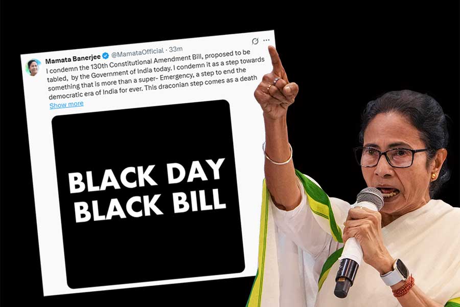 केंद्र सरकार द्वारा प्रस्तावित बिल को ममता बनर्जी ने बताया गणतंत्र की हत्या केंद्र सरकार द्वारा प्रस्तावित बिल को ममता बनर्जी ने बताया गणतंत्र की हत्या