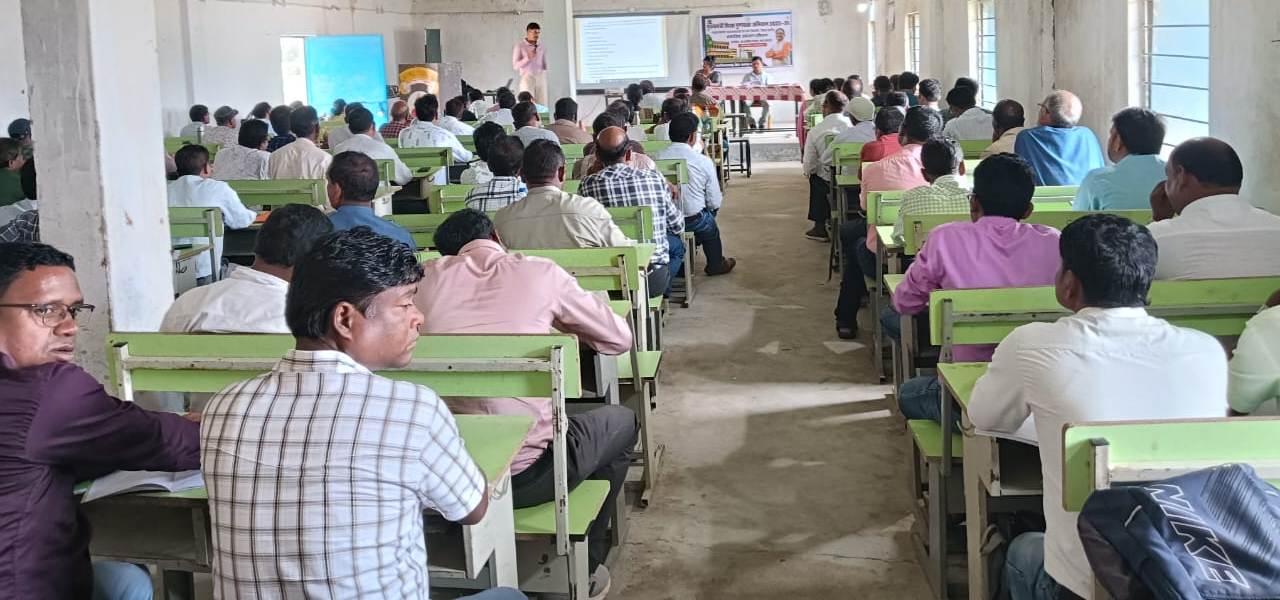 मुख्यमंत्री शिक्षा गुणवत्ता अभियान पर जिला स्तरीय प्रशिक्षण सम्पन्न मुख्यमंत्री शिक्षा गुणवत्ता अभियान पर जिला स्तरीय प्रशिक्षण सम्पन्न