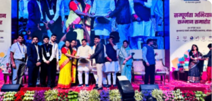 वाले अफसरों को सीएम ने भोपाल में किया सम्मानित