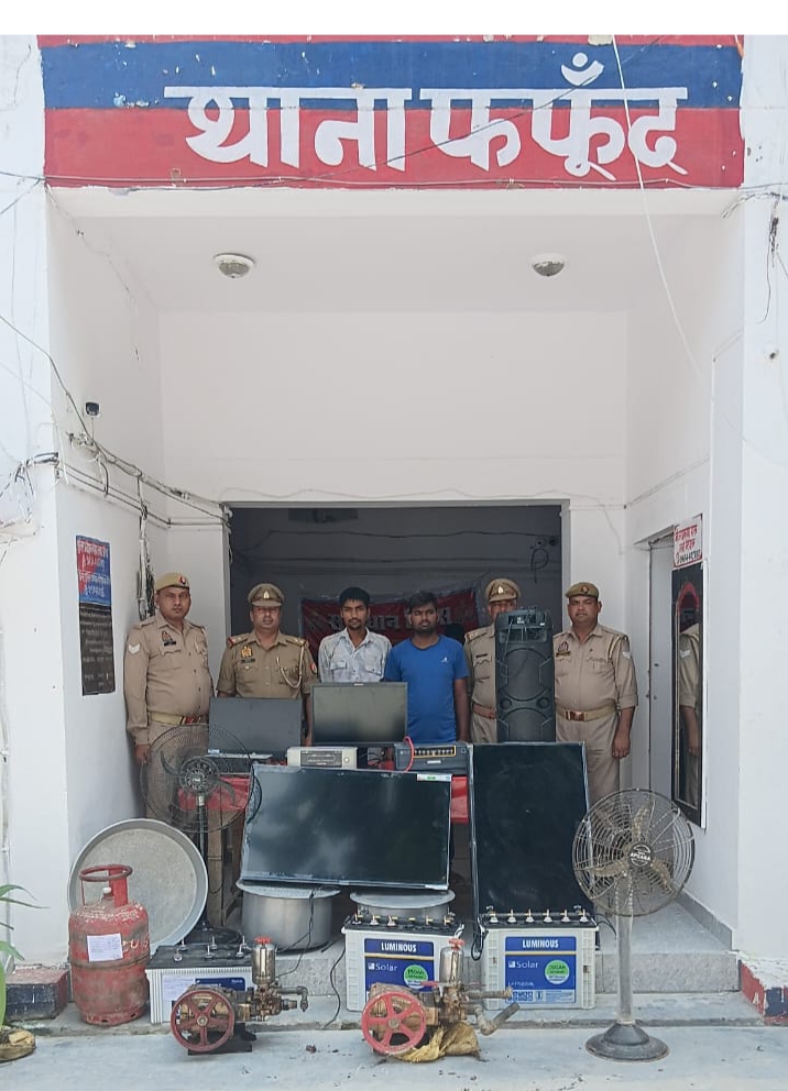 फोटो