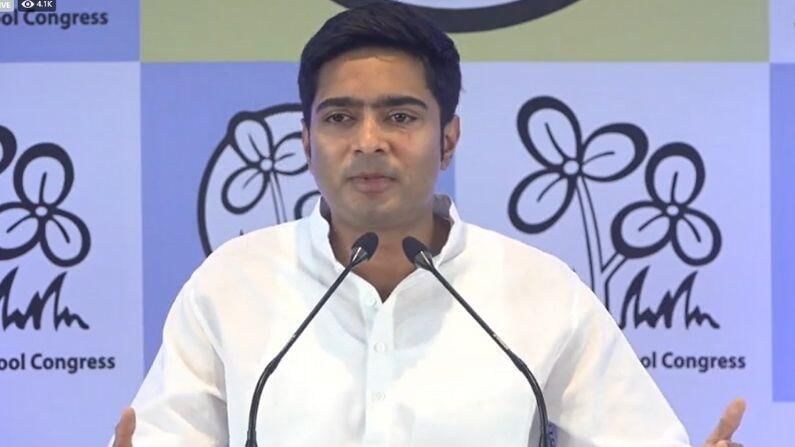 अभिषेक बनर्जी ने संगठनात्मक फेर बदल के दिए संकेत अभिषेक बनर्जी ने संगठनात्मक फेर बदल के दिए संकेत