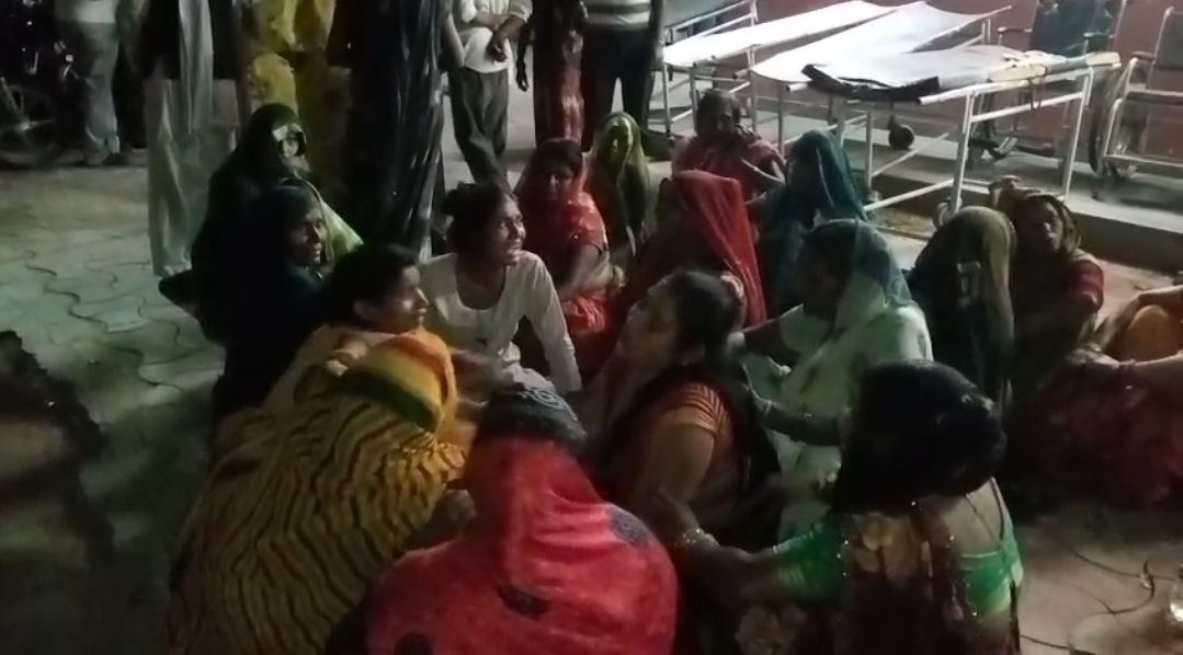 घटना के बाद विलाप करते परिजन घटना के बाद विलाप करते परिजन