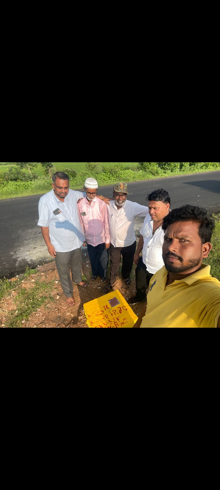 रेलवे लाइन पिलर रेलवे लाइन पिलर