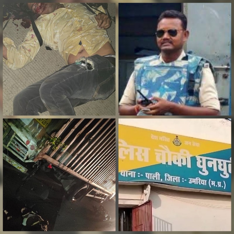 बिना हेलमेट भीषण सड़क हादसे में युवक की मौत अज्ञात महिला गंभीर शहडोल रिफर बिना हेलमेट भीषण सड़क हादसे में युवक की मौत अज्ञात महिला गंभीर शहडोल रिफर