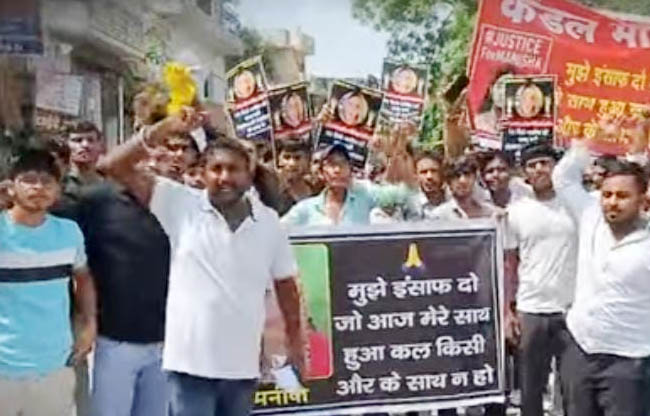 सोनीपत: न्याय मार्च निकालते युवा सोनीपत: न्याय मार्च निकालते युवा