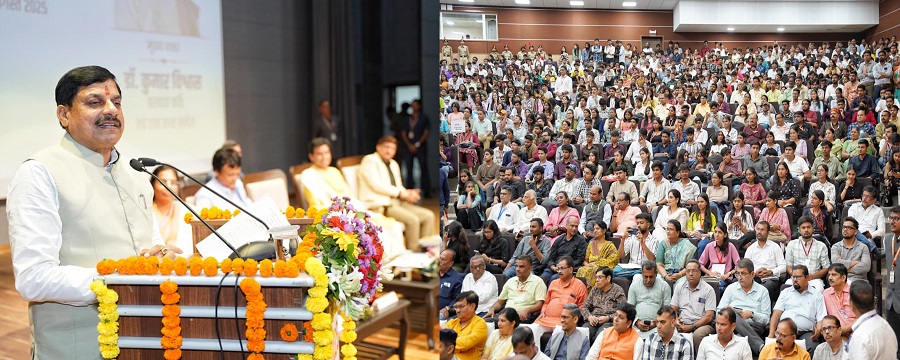 एमसीयू यूनिवर्सिटी में प्रबोधन कार्यक्रम को संबोधित करते हुए मुख्यमंत्री डॉ. मोहन यादव एमसीयू यूनिवर्सिटी में प्रबोधन कार्यक्रम को संबोधित करते हुए मुख्यमंत्री डॉ. मोहन यादव