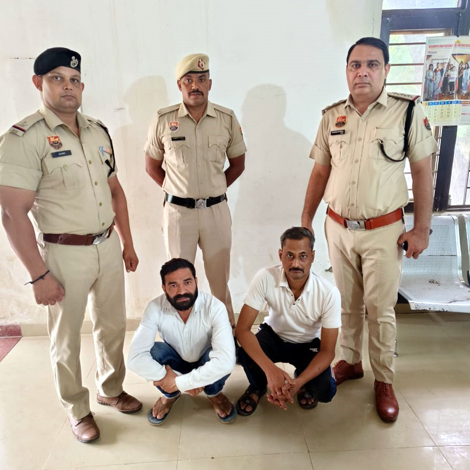 गिरफ्तार किए गए आरोपित गिरफ्तार किए गए आरोपित