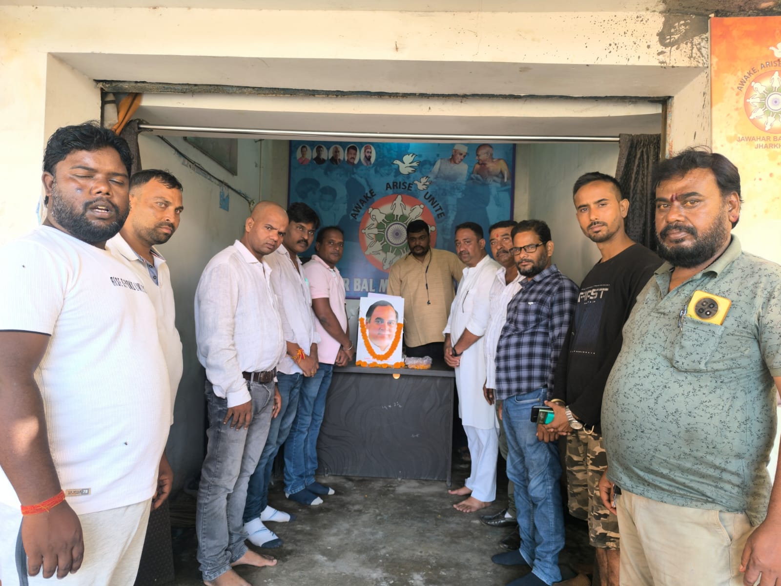 जयंती पर याद किए गए स्वर्गीय राजीव गांधी