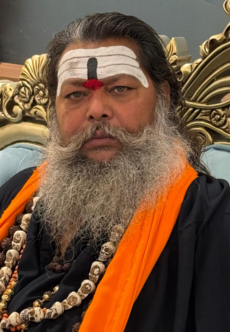 कपाली बाबा कपाली बाबा