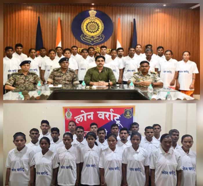 21 नक्सलियों ने किया आत्मसमर्पण 21 नक्सलियों ने किया आत्मसमर्पण