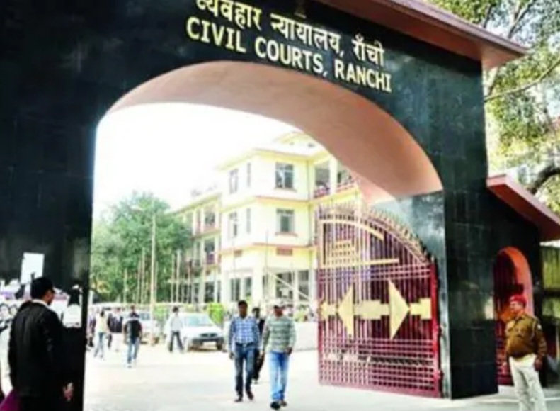 फाइल फोटो सिविल कोर्ट