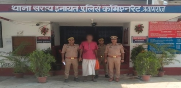जानलेवा हमला मामले में गिरफ्तार आरोपित की फोटो जानलेवा हमला मामले में गिरफ्तार आरोपित की फोटो