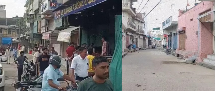 स्मार्ट मीटर लगाने के विरोध में झुंझुनू जिला बंद रहा
