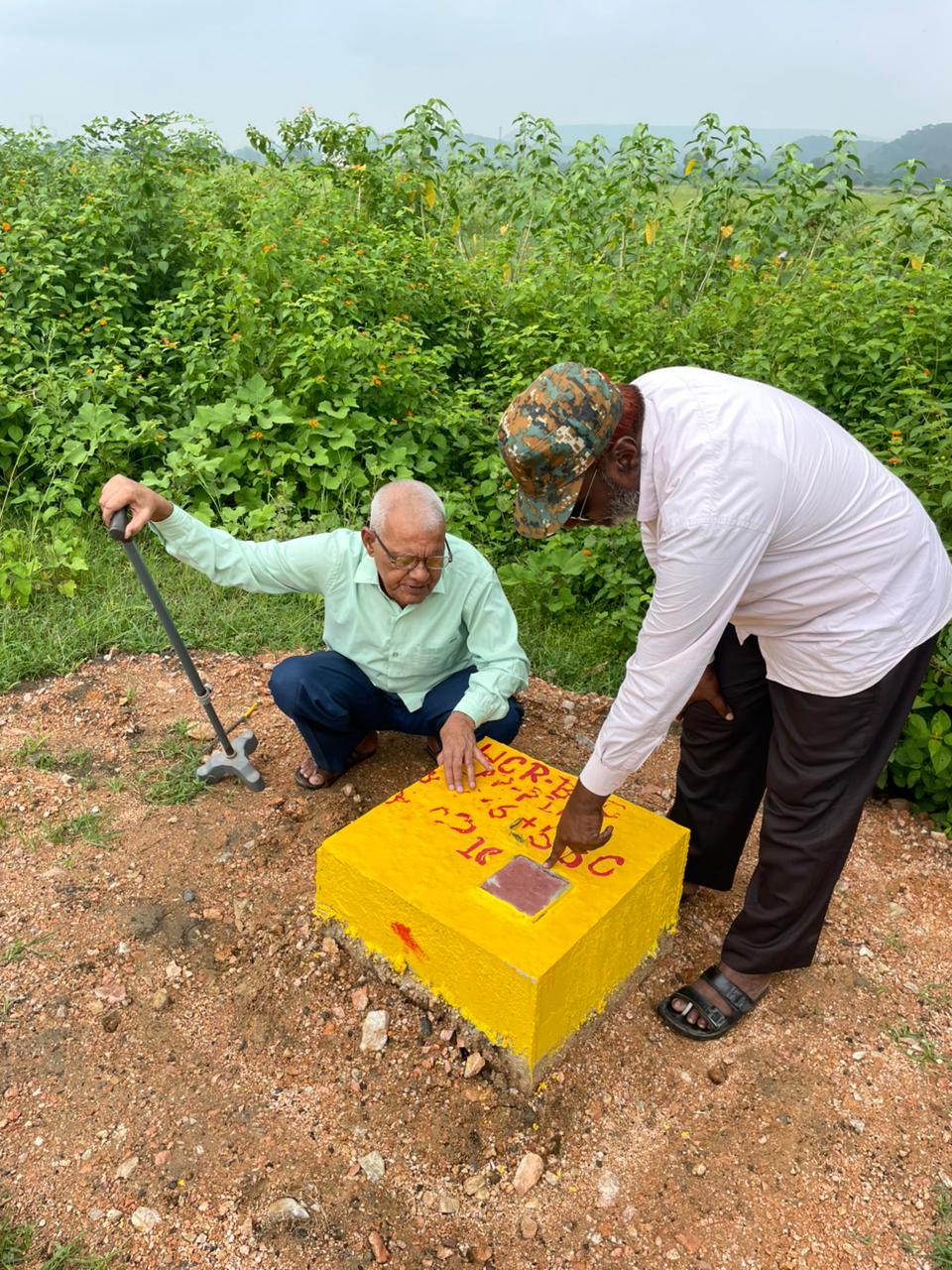 रेलवे लाइन का सपना रेलवे लाइन का सपना